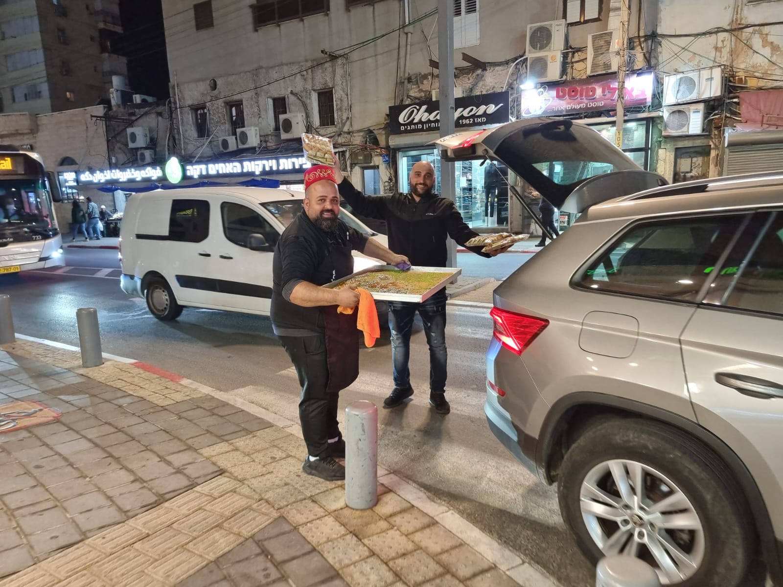 WhatsApp Image 2022-02-21 at 7.33.20 PM.jpeg